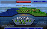 大戦略_4