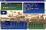 大戦略_1