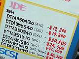HDD価格表