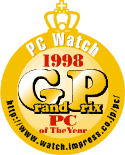 Grand Prix