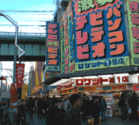 秋葉原