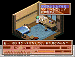バルディッシュ4