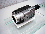 DCR-TRV110K