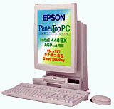パネルトップPC