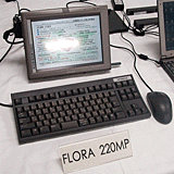 FLORA 220MP
