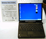 Gateway Solo 3100XL