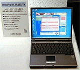 VersaPro NX VA36D/TX