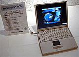 Endeavor NT-800