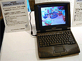 ARMADA 1500cシリーズ