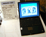 PRESARIO 1920