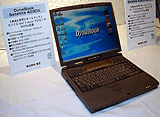 DynaBook Satellite 4030X