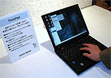 ThinkPad