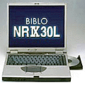 FMV-BIBLO MF
