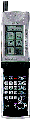 DS-320
