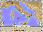 Caesar III