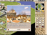 Caesar III