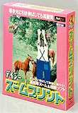 デイジーズームプリント