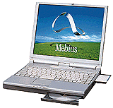 MN-470-H30