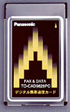 TO-CAD9628PC