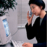 Mouse Phone