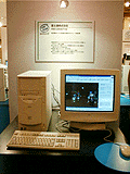 FMV-6500TX2