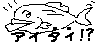 手描きイラスト その2