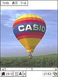CASSIOPEIA E-500