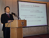 浮川社長