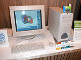 COMPAQ Professional Workstation SP700