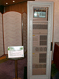 GRANPOWER5000