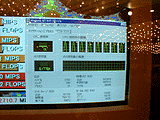 GRANPOWER5000