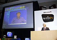 only 古川氏