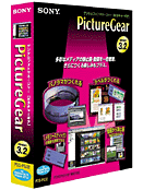 PictureGear Ver.3.2
