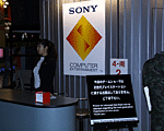 東京ゲームショウ