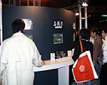 東京ゲームショウ5