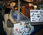東京ゲームショウ6