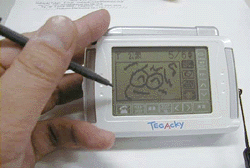 TEGACKY