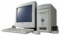 「Micro PC STATION 3500D」