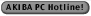 AKIBA PC Hotline!