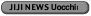 JIJI NEWS Watch
