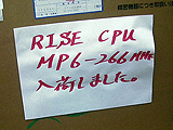 mP6 266