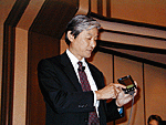 堀田