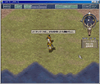 ルナティックドーンIII PC