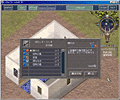 ルナティックドーンIII PC