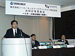 発表会