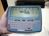 WPI Husky Technologyの新H/PCは、防水加工