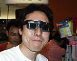 メガネをかけたところ