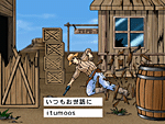 screenshot3