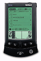 WorkPad c3
