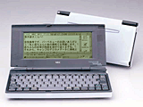 MC/R320